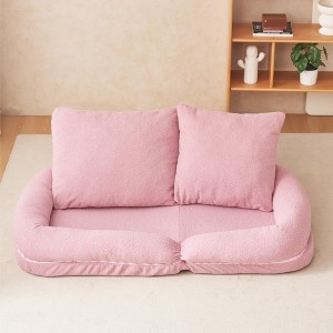 Foldable Lazy Sofa, Triple Fold Small Tatami Sofa Bed, Pull-Out Lounge Chair Sofa,  Space Saving Tatami Sofa for Living Room, Bedroom, Backyard - 1 of 4