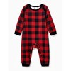 PATPAT Christmas Matching Family Pajama Set, Christmas Plaid Pajama Set, Includes Plaid Matching Family Socks - 2 of 4