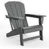 2-Pack HDPE Adirondack Chairs - Weather Resistant Outdoor Chairs for Patio/Lawn (380lbs Capacity, No Assembly Required) - 2 of 4
