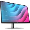 HP E24 G5 23.8 Inch Full HD Desktop Computer Monitor 75Hz 5ms 16:9 24-inch IPS Anti-glare; Height Adjust Tilt Swivel Pivot - Manufacturer Refurbished - 3 of 3