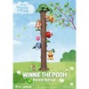 Winnie the Pooh Forest series piglet (Mini Egg Attack) - image 4 of 4