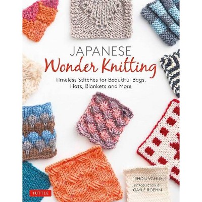 Japanese Wonder Knitting - by  Nihon Vogue (Paperback)