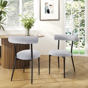 Lyngins Modern Armless Dining Chairs (Set of 2), Kitchen Chairs with Curved Open Back, Living Room Chair with Metal Frame - 1 of 4