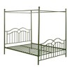 JUJABU Queen Size Metal Canopy Bed Frame with Sturdy 4-Post, No Box Spring Needed - 2 of 4