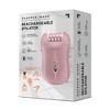 Sharper Image Rechargeable Epilator - Pink - 2 of 2