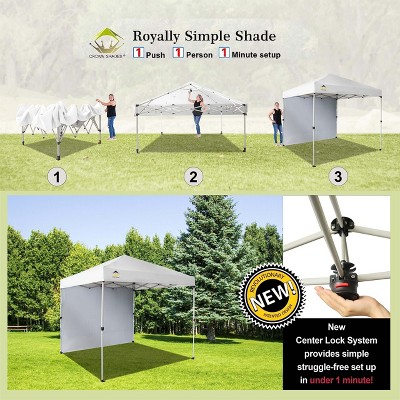 Beige 8x8 Pop Up Canopy Tent with Side Wall