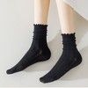 Anna-Kaci Women's Ribbed Crew Socks with Ruffle Lettuce Trim Soft Stretch Knit Comfortable Everyday 5-Pack - 4 of 4