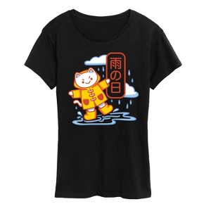 Women's - Instant Message - Rainy Day Kawaii Cat Short Sleeve Graphic T-Shirt - 1 of 4