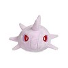 Pokemon Center: Sitting Cuties: Cascoon Plush # 268 -  Generation 3 - 6 In - 2 of 4