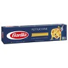 Barilla Fettuccine Pasta - 16oz - 2 of 4