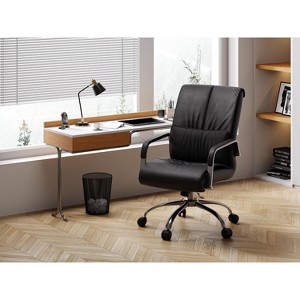Lumbar Support Faux Leather Ergonomic Executive Office Chair - Tree City - 1 of 4