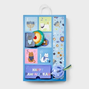 Hanukkah 8 Days of Toys Cat Wand Plush Toy Set - 8pcs - Boots & Barkley™ - 1 of 3