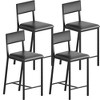 Bar Stools Set of 2/4 Upholstered PU Dining Chairs Curved Backrest, Modern Dining Room Chairs Kitchen Chairs with 26IN Metal Legs - 3 of 4