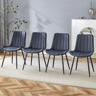 Modern Armless Faux Leather Upholstered Dining Chairs Set of 4,Curved Back Comfy Living Room Chairs,Metal Legs Kitchen Island Chair-Coolbibila