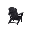 VisioGear 3 Pieces Folding Adirondack Chair Set, Outdoor Adirondack Chair Set with Side Table for Backyard, Black, 21.92"*28.03"*35.23" - 2 of 4