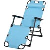 Outsunny 2-in-1 Folding Patio Lounge Chair w/ Pillow, Outdoor Portable Sun Lounger Reclining to 120°/180°, Oxford Fabric - image 4 of 4