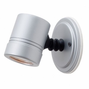 Access Lighting Myra 1 - Light Wall Light in  Silver - 1 of 1