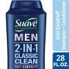 Suave Men 2in1 AntiDandruff Shampoo & Conditioner Classic Clean 28 oz - 4 of 4