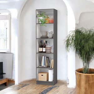 Alilang 11.77 Inch Slim Gray 5-Shelf Bookcase with Adjustable Shelves for Compact Storage and Organization - Multicolored - 1 of 4