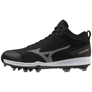 Mizuno Mizuno Dominant 4 Mid Tpu Men's Molded Baseball Cleat - 1 of 1