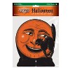 Beistle Vintage Halloween Cat & Moon Centerpiece, 9.75", (2/Pkg) Multicolored - 2 of 2