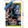 Trends International Godzilla - Godzilla vs. Megaguirus One Sheet Framed Wall Poster Prints - 3 of 4