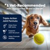 Vetnique YuMOVE Advanced Vet Strength Hip and Joint Health Dog Chews - 45ct - 3 of 4