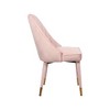 Meridian Furniture,Belle Velvet Dining Chair, Set of 2 - 3 of 4