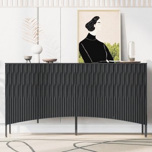 Fluted Storage Cabinet Sideboard Buffet With 4 Fluted Doors, Multifunctional Console Cabinet, Curved Bottom Design Storage Cabinet For Living Room - 1 of 4