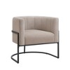 28.25" Upholstered Linen Accent Chair with Curved Backrest and Metal Base, Mid-Century Leisure Chair for Living Room - 2 of 4