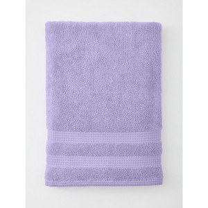 BrylaneHome Waffle Quick Dry Bath Sheet - 1 of 2