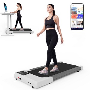 DeerRun 3-in-1 Portable Smart 2.5 HP Under Desk Treadmill With LED Display, Installation-Free Treadmill for Home Office, 300 lbs Capacity - 1 of 4