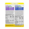 Zarbee's Childrens' Baby Cough + Immune Syrup with Agave Day/Night - Agave Syrup - 4 fl oz - 2 of 4