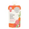 Serenity Kids Pouch Chicken Tikka Masala - Case of 6/3.5 oz - 2 of 4