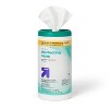 Fresh Scent Disinfecting Wipes - 75ct - up&up™ - 2 of 3