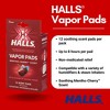 Halls 12pk Mentho-Cherry Scented Vapor Aromatherapy Pads - 3 of 4