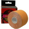 Amber Fight Gear Ultimate Performance Kinesiology Tape: Support, Stabilize, and Recover Best for Athletes and Rehabilitation, 2" x 16ft Orange - 4 of 4
