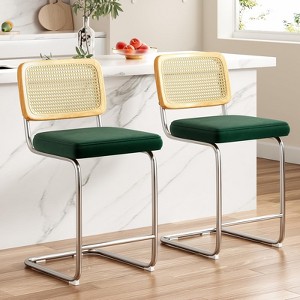 Bencmate Dining Chairs, Counter Height Bar Stools Set of 2, Upholstered Velvet Barstools, 24 inch, Green, 17.7"*18.9"*37.4" - 1 of 4
