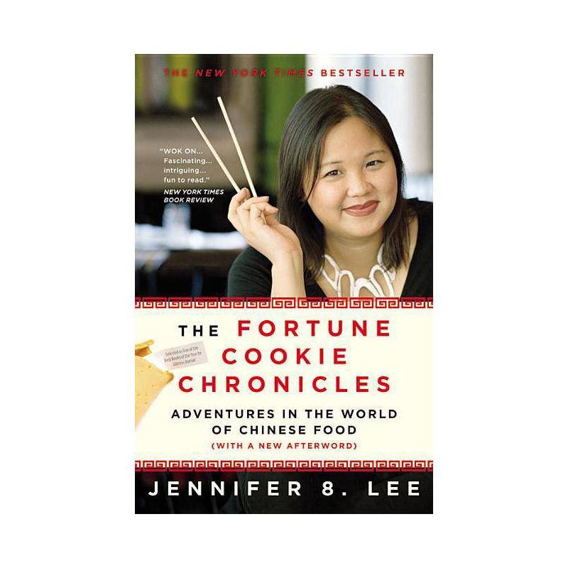 The Fortune Cookie Chronicles - by  Jennifer B Lee (Paperback), 1 of 2