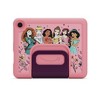 Amazon Fire HD 8 Kids Tablet (2024) - 3 of 4