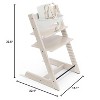 Stokke Tripp Trapp High Chair 2 with Adjustable Baby Set - 3 of 4