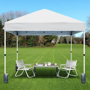 GustoWave Portable Outdoor Pop Up Canopy Tent, Waterproof and UV Protection, White - 1 of 4