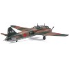 Mitsubishi G4M1 Type 1 Aircraft "Imperial Japanese Navy" 1/144 Diecast Model by Diecast of Defense - 3 of 4