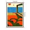 Amanti Art Amalfi Coast View by Bo Anderson Canvas Wall Art Print Framed 16 x 23-in. - 4 of 4