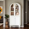 Hommoo 68" Tall Arched Bookcase - 3 of 4