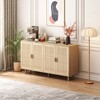 SKRAN Buffet Cabinets with Storage, Multifunctional Sideboard Cabinets with Rattan Doors ＆ Wood Feet for Hallway and Living Room - 2 of 4