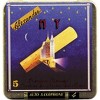 Alexander Reeds New York Alto Saxophone Reeds Strength 4 - 4 of 4