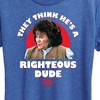 Women's - Ferris Bueller's Day Off - Righteous Dude Short Sleeve Graphic T-Shirt - 2 of 4