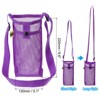 Unique Bargains Mesh Portable Adjustable Strap Water Bottle Bag for Sports - 2 of 4