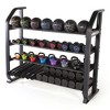 Power Systems Denali Multipurpose Weight Rack – Kettlebell, Dumbbell, Med Ball & Stability Ball Storage - 2 of 4